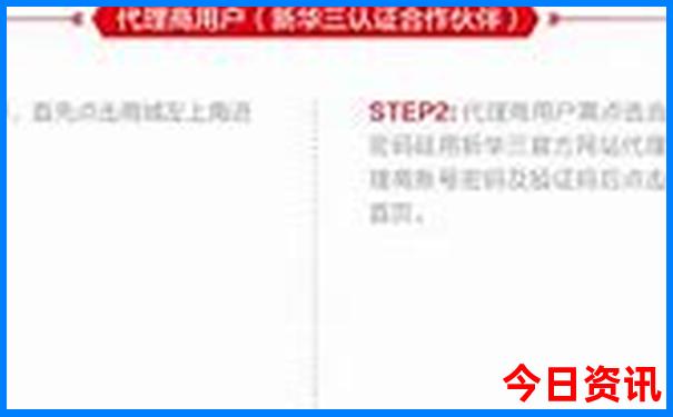 8月中旬去哪里旅游最好 国内